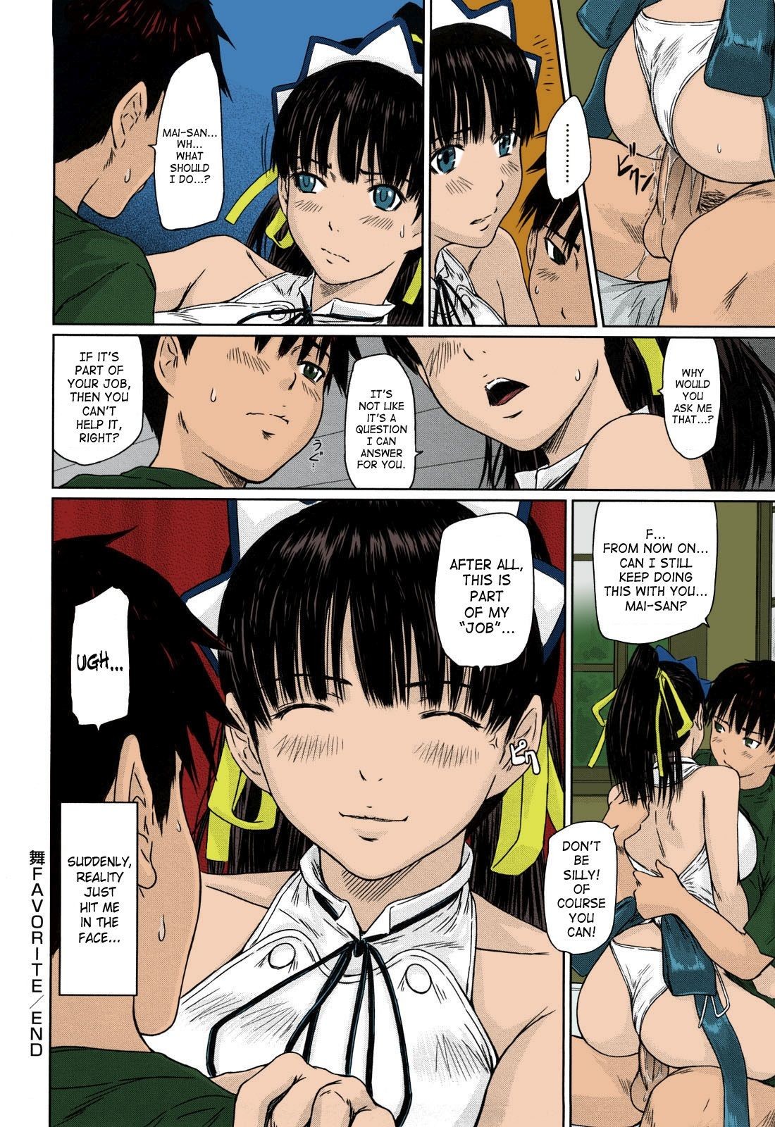 Hentai Manga Comic-Mai Favorite-Read-131